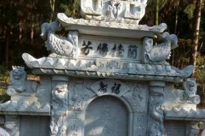 漳州石材雕刻样板
